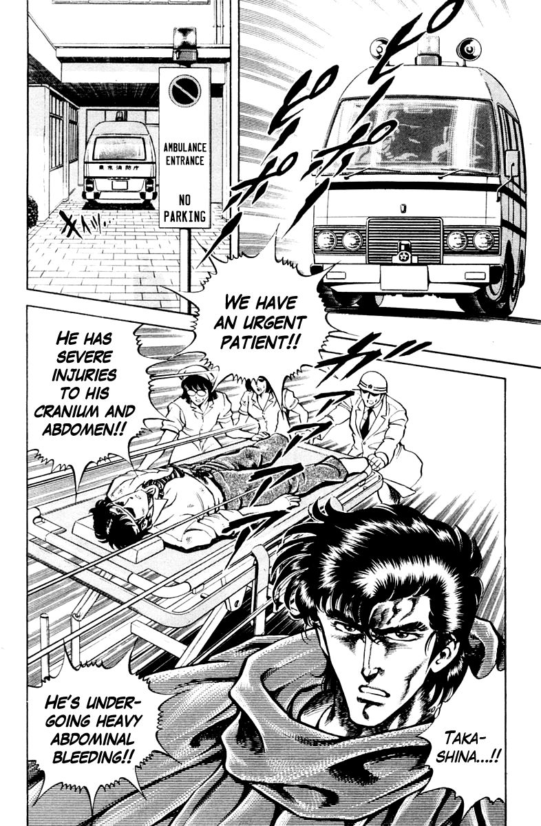 Super Doctor K Chapter 24 page 2 - Chapter 24 : The Physician's Decision