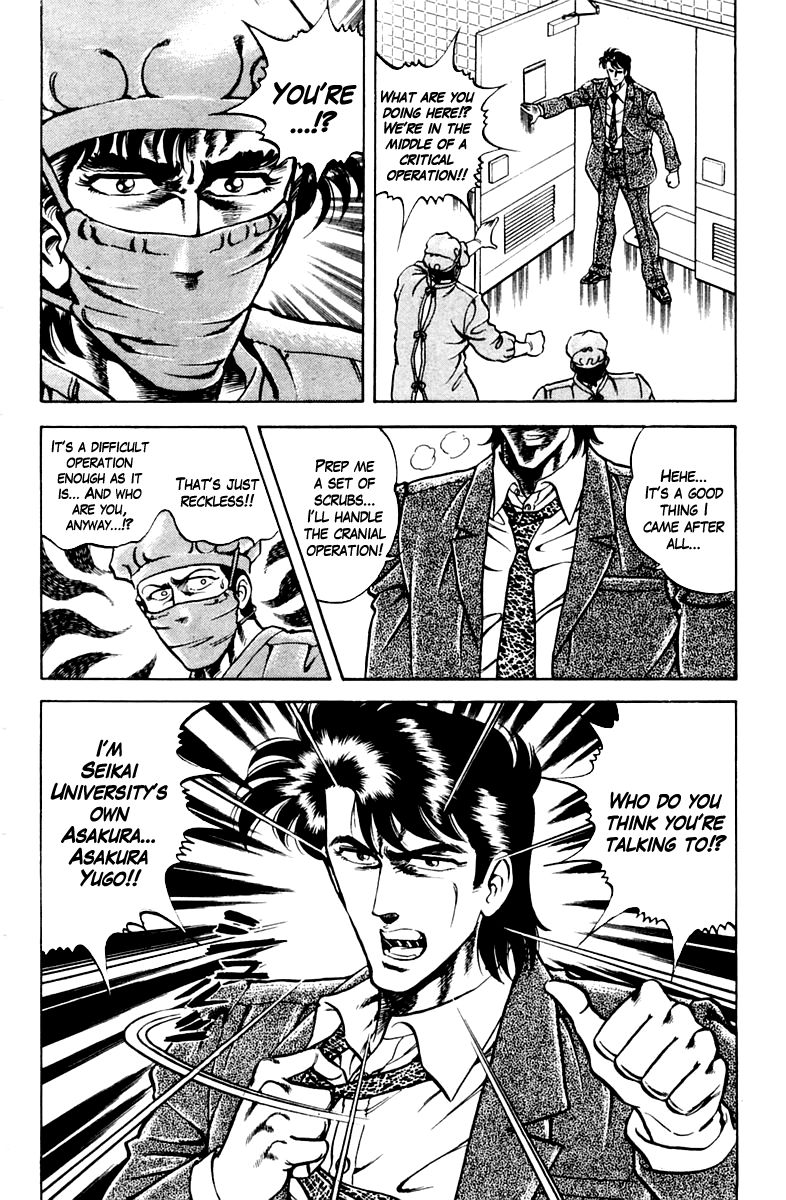 Super Doctor K Chapter 24 page 20 - Chapter 24 : The Physician's Decision