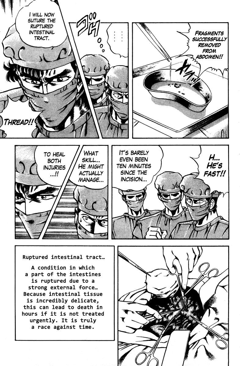 Super Doctor K Chapter 24 page 7 - Chapter 24 : The Physician's Decision