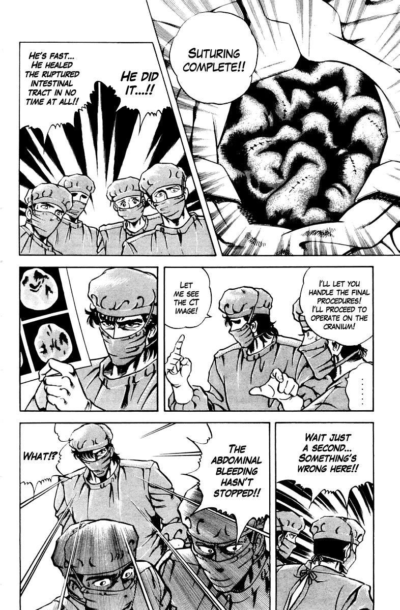 Super Doctor K Chapter 24 page 8 - Chapter 24 : The Physician's Decision