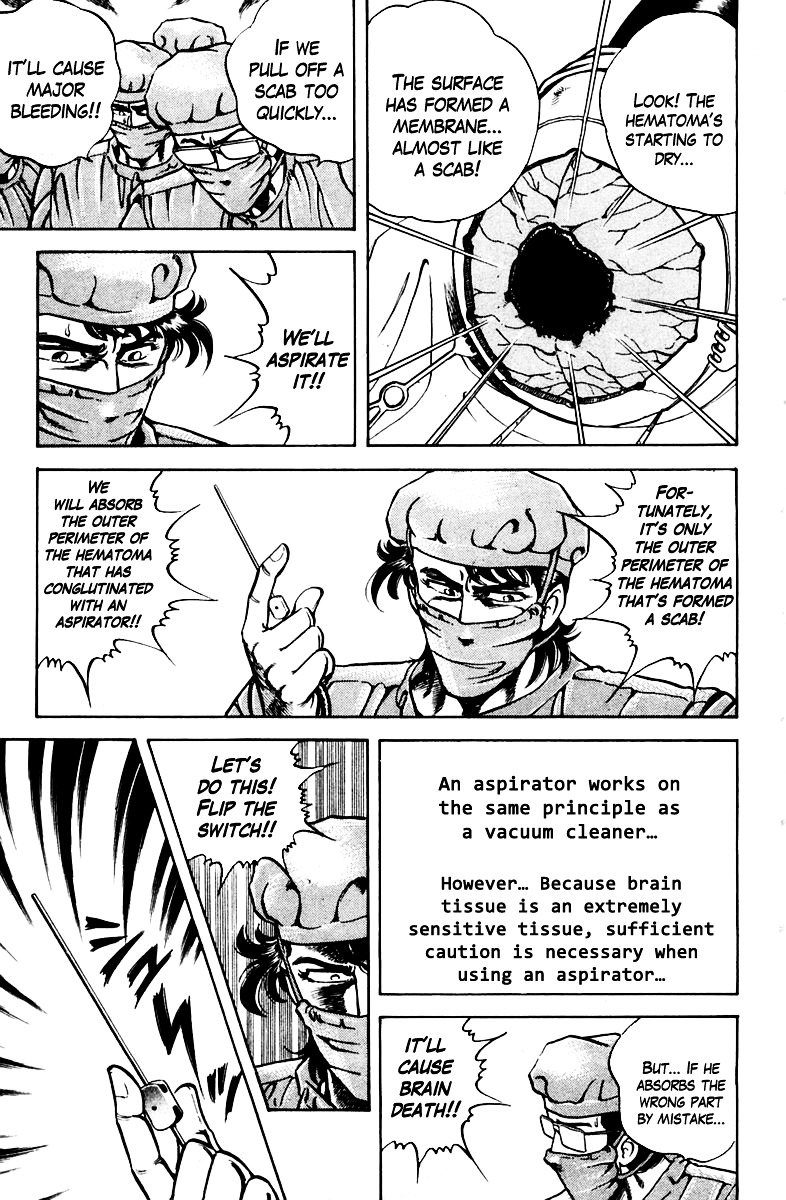 Super Doctor K Chapter 25 page 11 - Chapter 25 : Double Operation