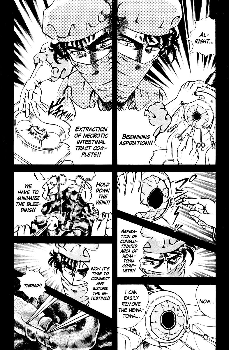 Super Doctor K Chapter 25 page 12 - Chapter 25 : Double Operation