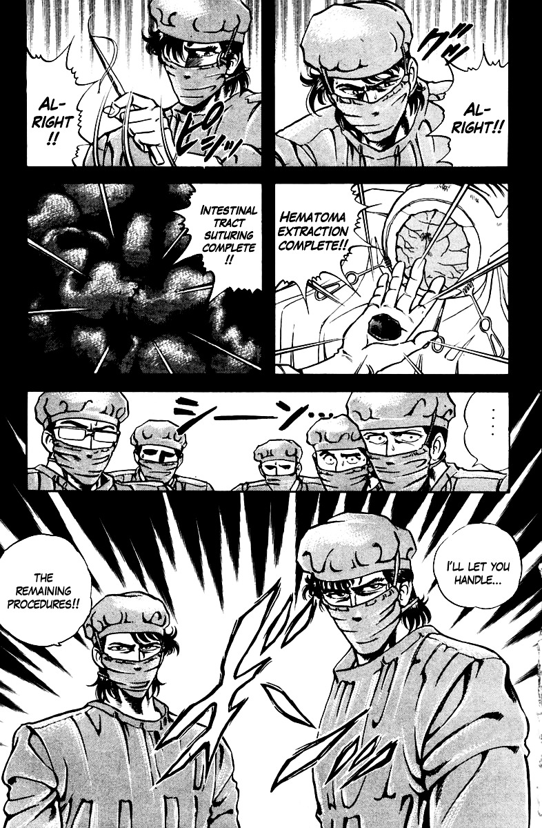 Super Doctor K Chapter 25 page 13 - Chapter 25 : Double Operation