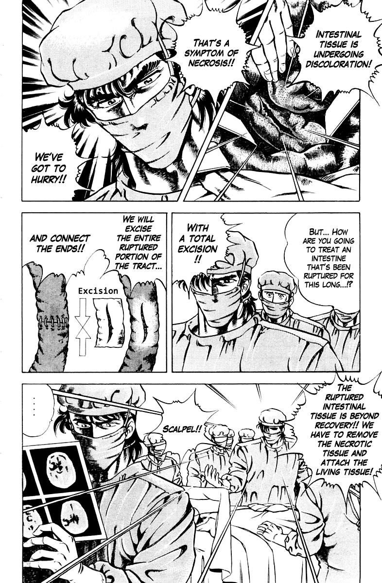 Super Doctor K Chapter 25 page 6 - Chapter 25 : Double Operation
