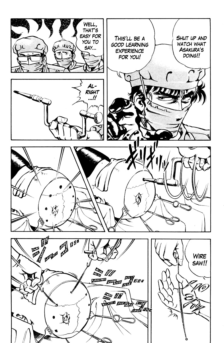 Super Doctor K Chapter 25 page 9 - Chapter 25 : Double Operation