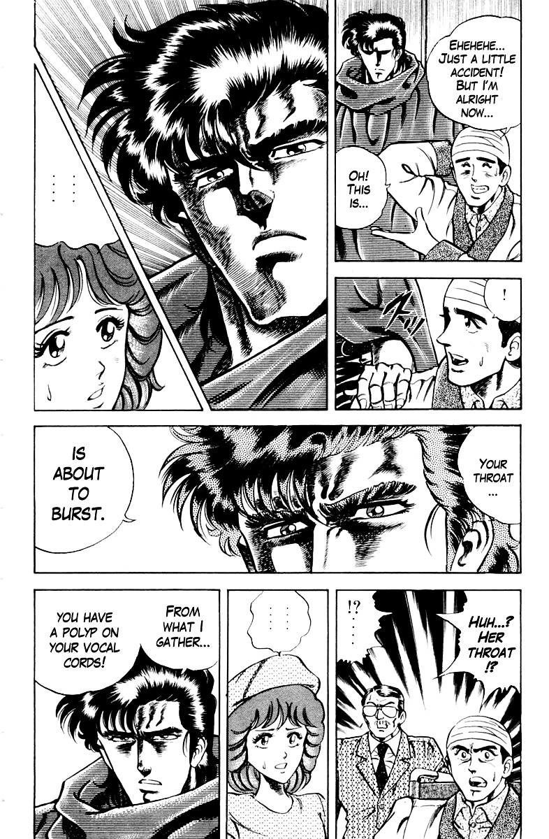 Super Doctor K Chapter 26 page 12 - Chapter 26 : The Idol's Choice