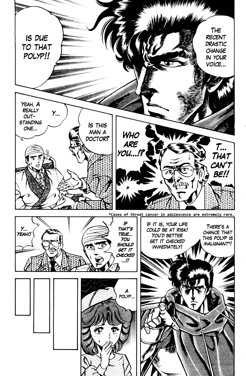 Super Doctor K Chapter 26 page 13 - Chapter 26 : The Idol's Choice