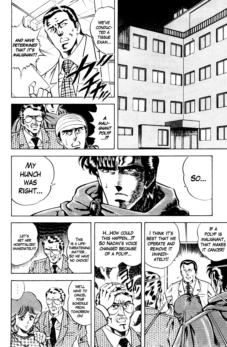 Super Doctor K Chapter 26 page 14 - Chapter 26 : The Idol's Choice