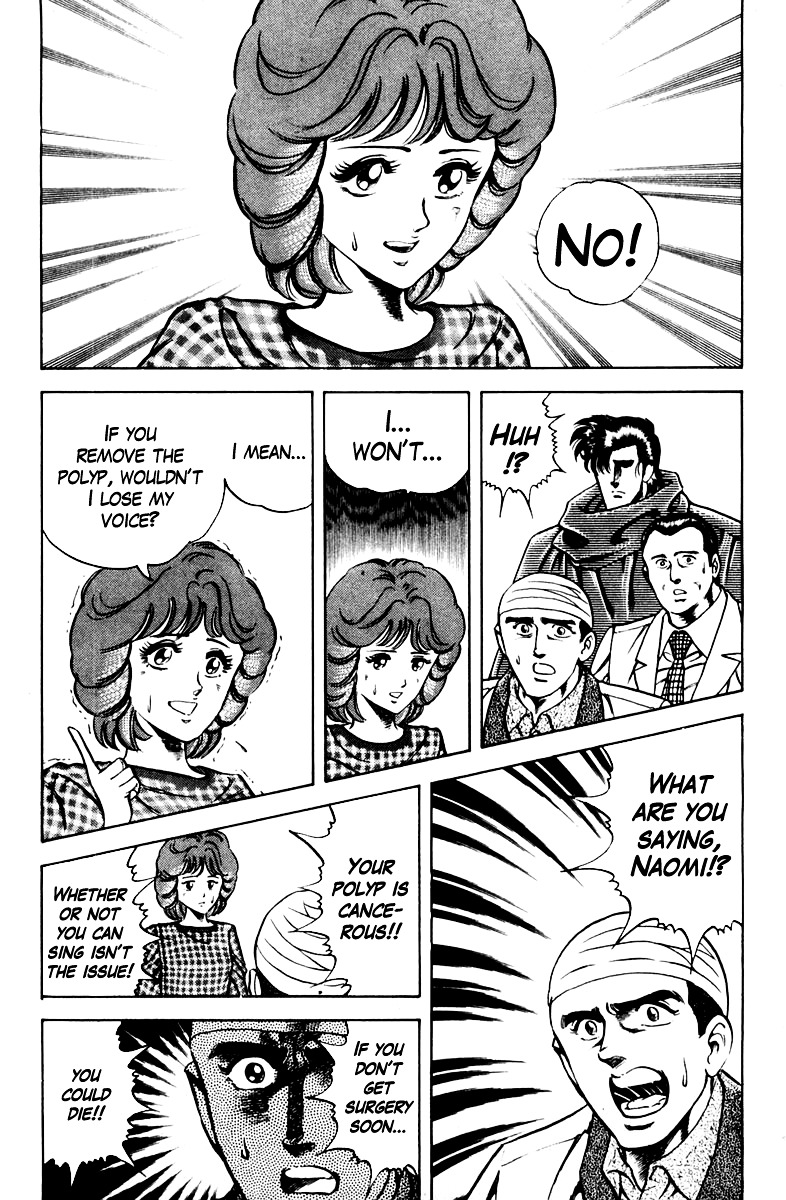 Super Doctor K Chapter 26 page 15 - Chapter 26 : The Idol's Choice