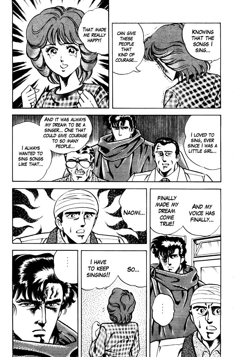 Super Doctor K Chapter 26 page 17 - Chapter 26 : The Idol's Choice