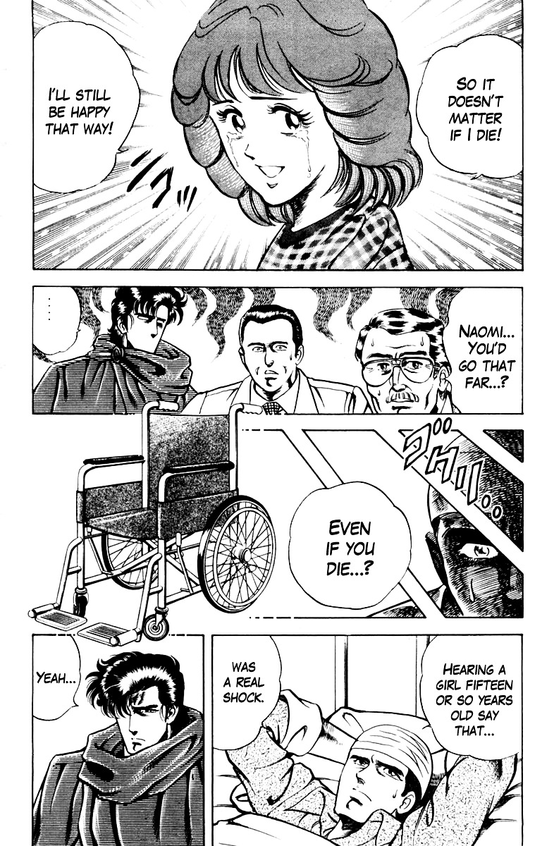 Super Doctor K Chapter 26 page 18 - Chapter 26 : The Idol's Choice