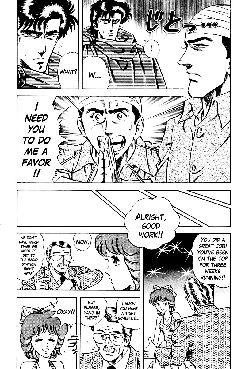 Super Doctor K Chapter 26 page 6 - Chapter 26 : The Idol's Choice