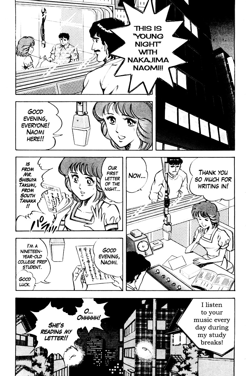 Super Doctor K Chapter 26 page 7 - Chapter 26 : The Idol's Choice