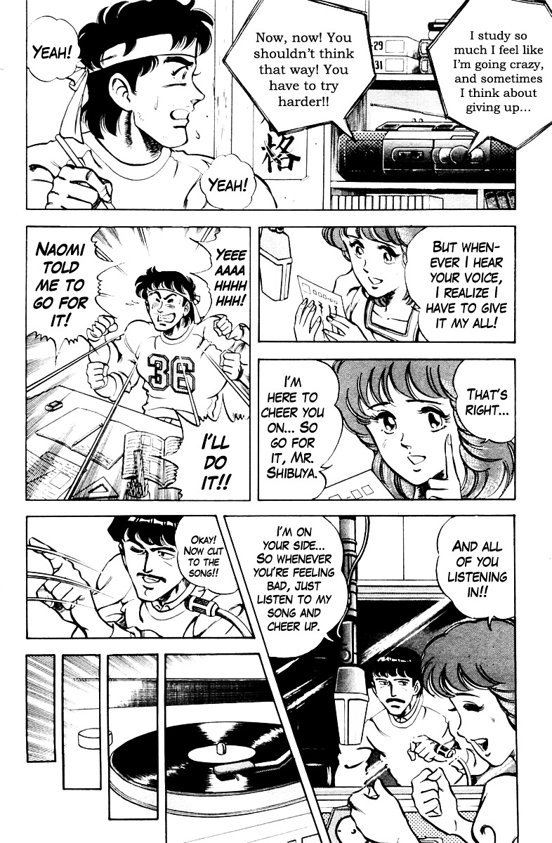 Super Doctor K Chapter 26 page 8 - Chapter 26 : The Idol's Choice