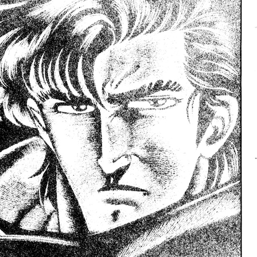 Super Doctor K Chapter 26 : The Idol's Choice cover