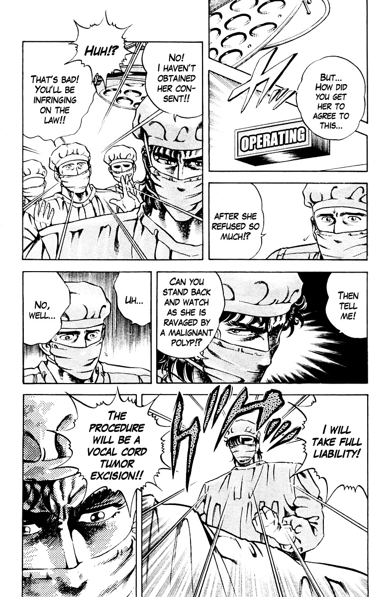 Super Doctor K Chapter 27 page 10 - Chapter 27 : The Overwhelming Moment