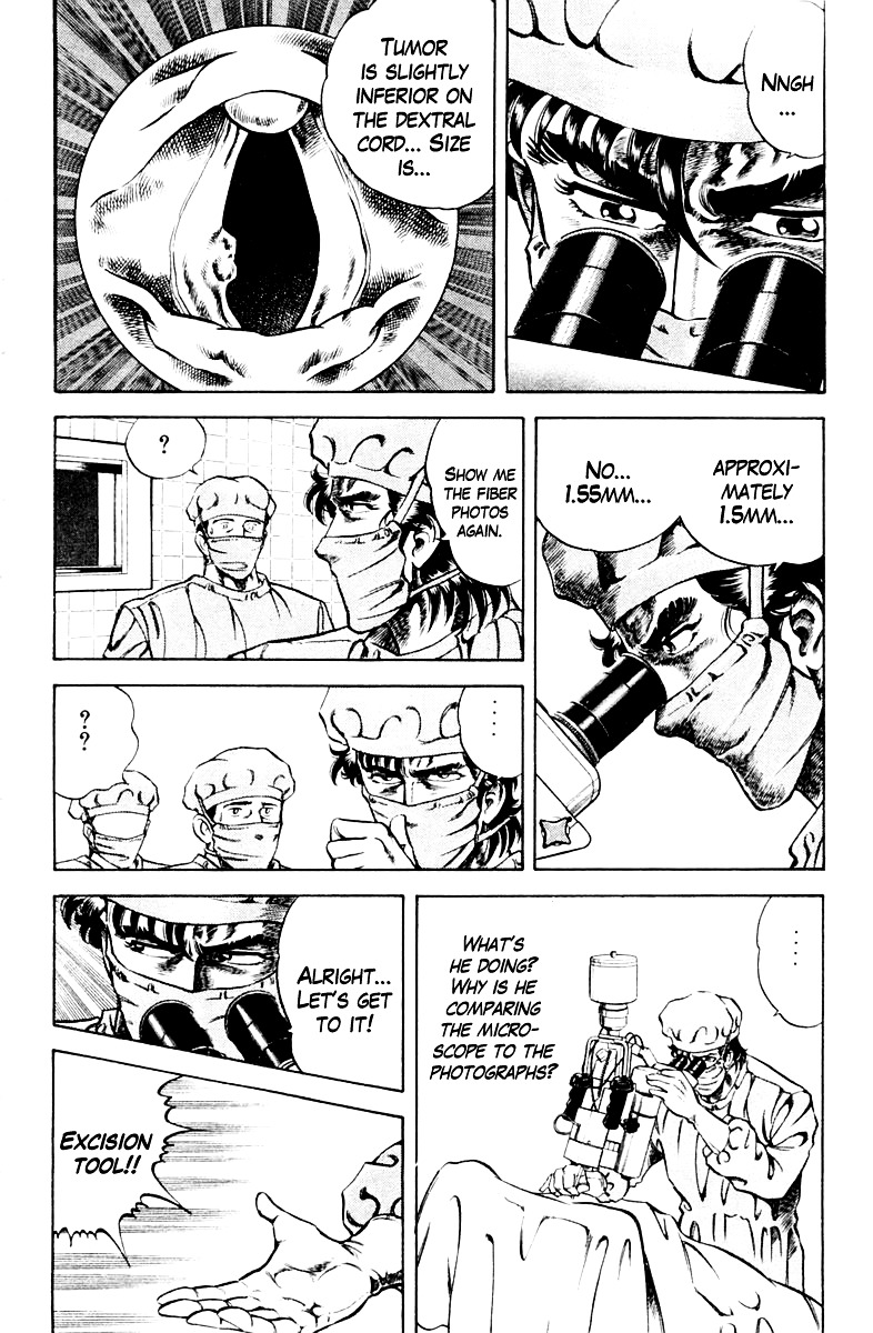 Super Doctor K Chapter 27 page 12 - Chapter 27 : The Overwhelming Moment