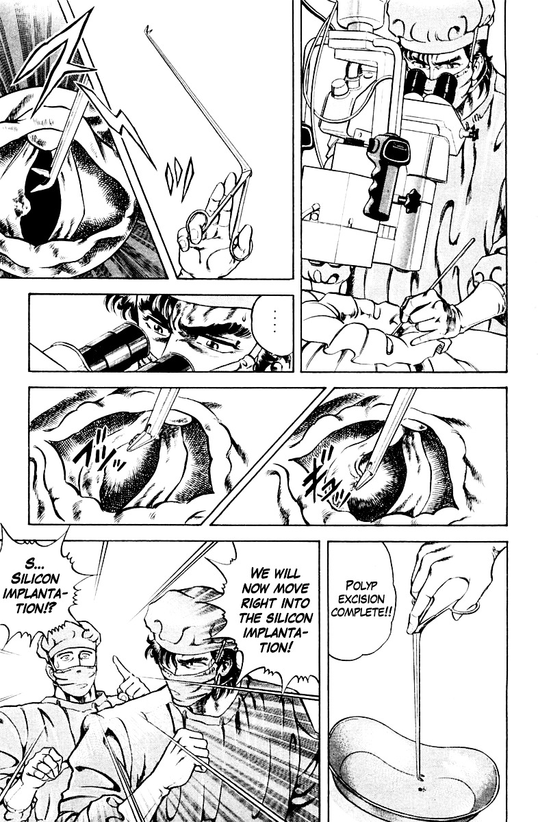 Super Doctor K Chapter 27 page 13 - Chapter 27 : The Overwhelming Moment