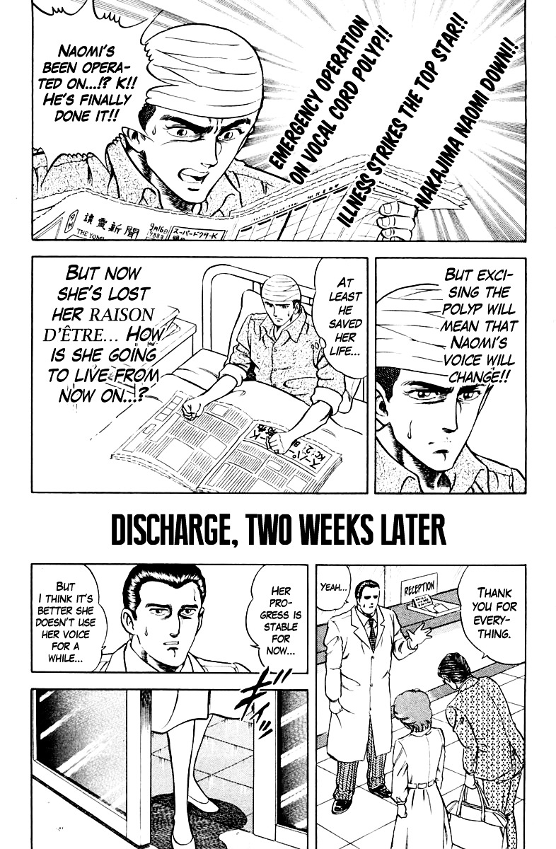 Super Doctor K Chapter 27 page 15 - Chapter 27 : The Overwhelming Moment