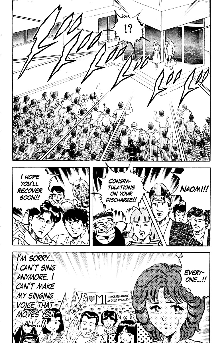 Super Doctor K Chapter 27 page 16 - Chapter 27 : The Overwhelming Moment