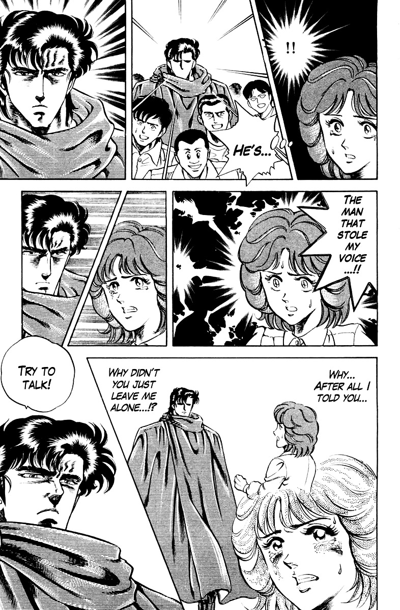 Super Doctor K Chapter 27 page 17 - Chapter 27 : The Overwhelming Moment