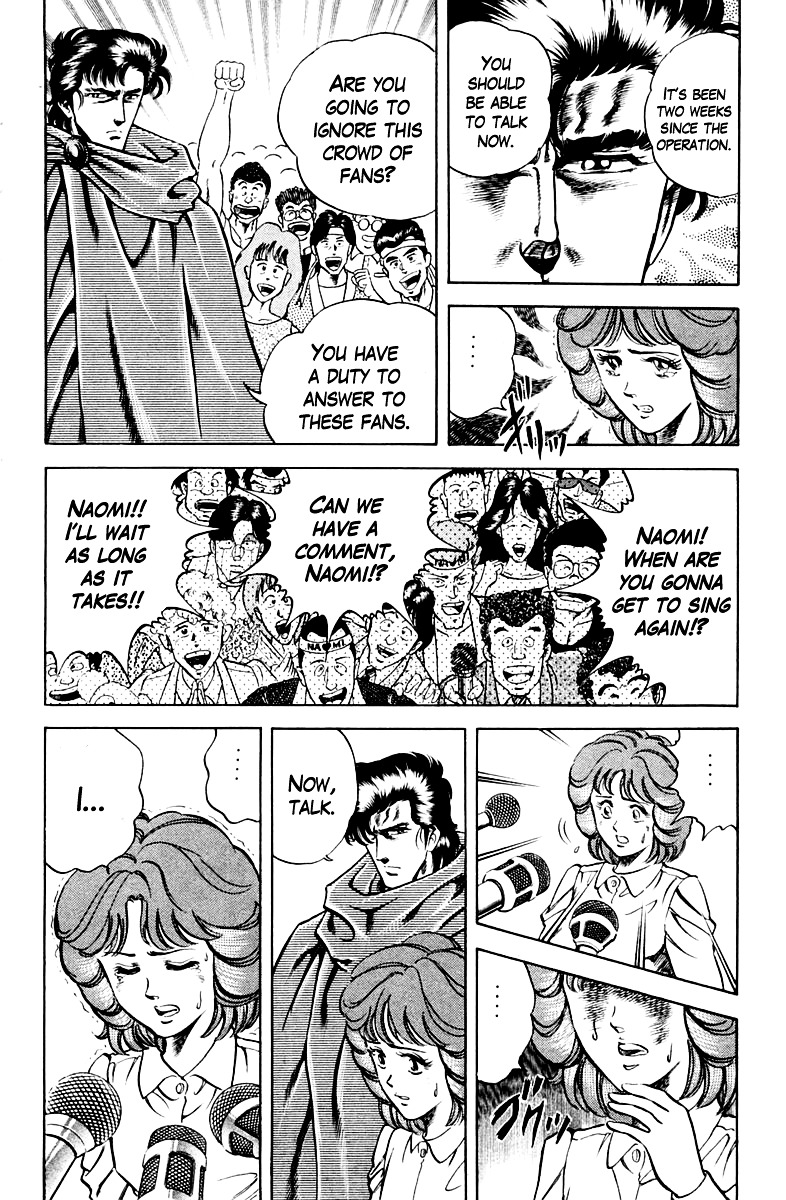 Super Doctor K Chapter 27 page 18 - Chapter 27 : The Overwhelming Moment