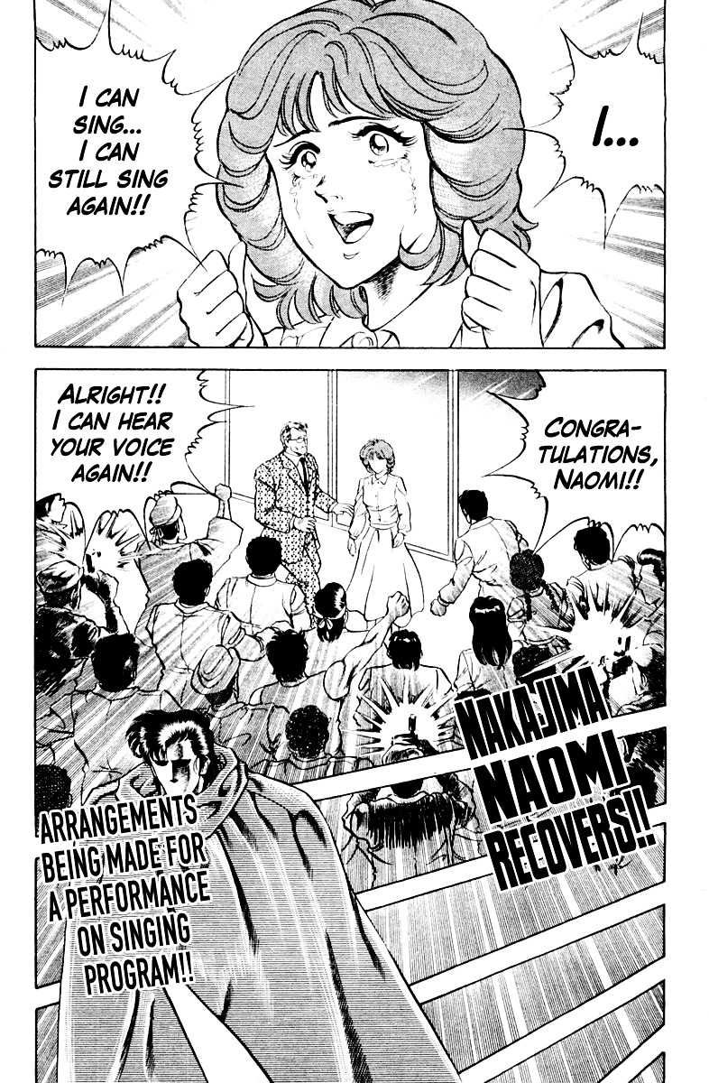 Super Doctor K Chapter 27 page 21 - Chapter 27 : The Overwhelming Moment