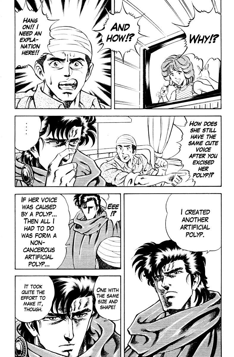 Super Doctor K Chapter 27 page 22 - Chapter 27 : The Overwhelming Moment