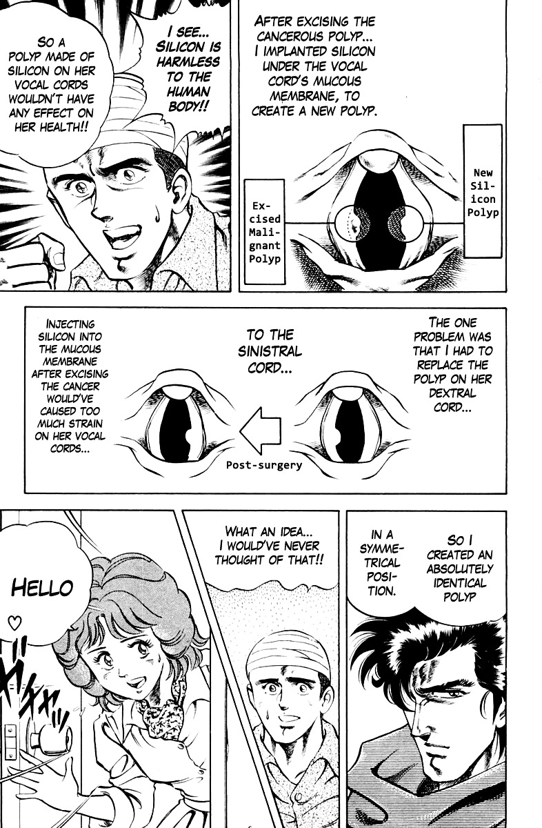 Super Doctor K Chapter 27 page 23 - Chapter 27 : The Overwhelming Moment