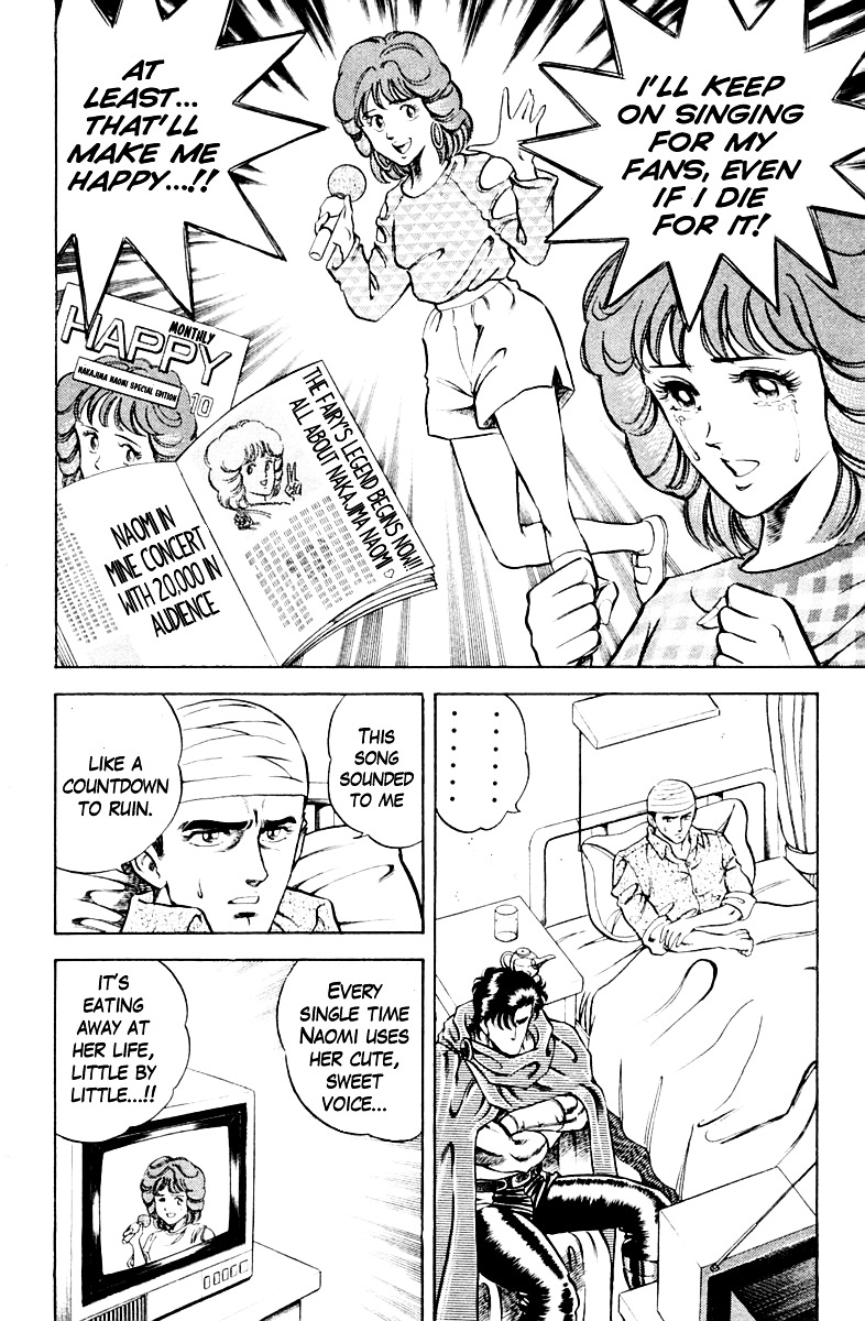 Super Doctor K Chapter 27 page 6 - Chapter 27 : The Overwhelming Moment