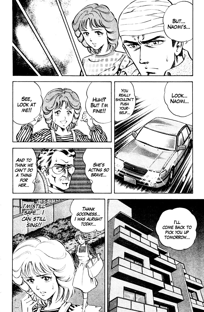 Super Doctor K Chapter 27 page 8 - Chapter 27 : The Overwhelming Moment