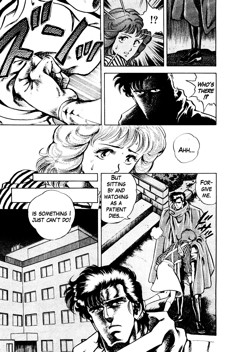Super Doctor K Chapter 27 page 9 - Chapter 27 : The Overwhelming Moment