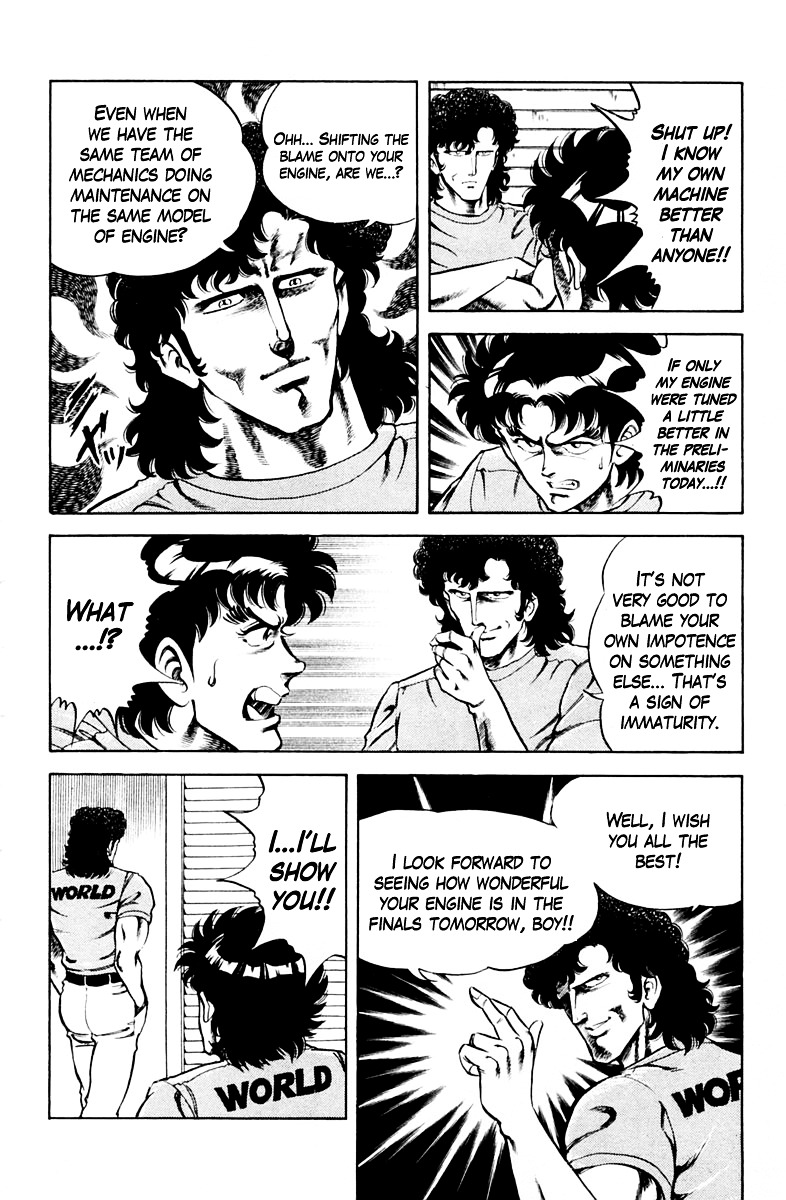 Super Doctor K Chapter 28 page 10 - Chapter 28 : The Emperor and the Prodigy