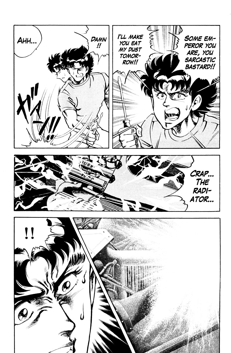 Super Doctor K Chapter 28 page 11 - Chapter 28 : The Emperor and the Prodigy