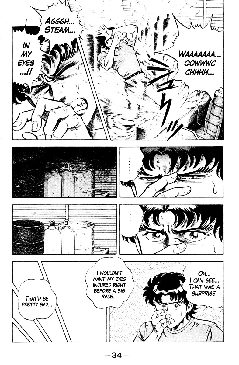 Super Doctor K Chapter 28 page 12 - Chapter 28 : The Emperor and the Prodigy