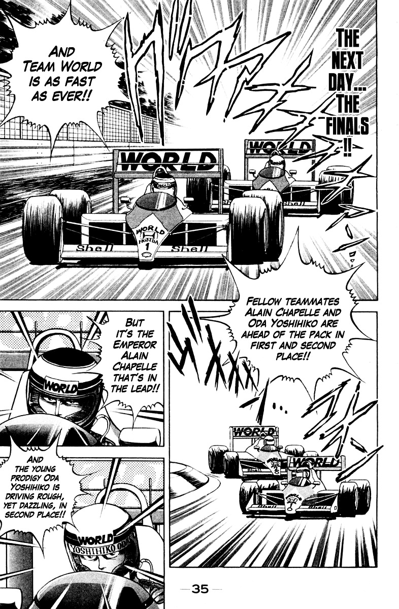 Super Doctor K Chapter 28 page 13 - Chapter 28 : The Emperor and the Prodigy