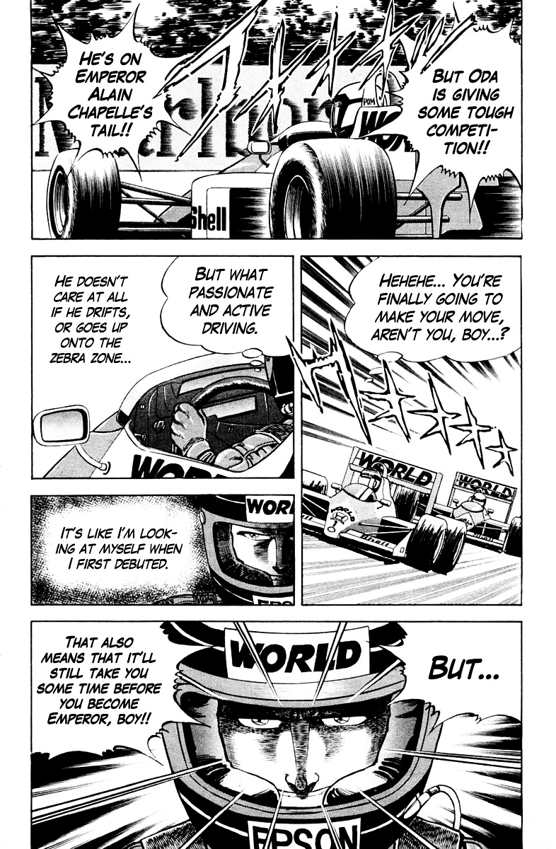 Super Doctor K Chapter 28 page 14 - Chapter 28 : The Emperor and the Prodigy