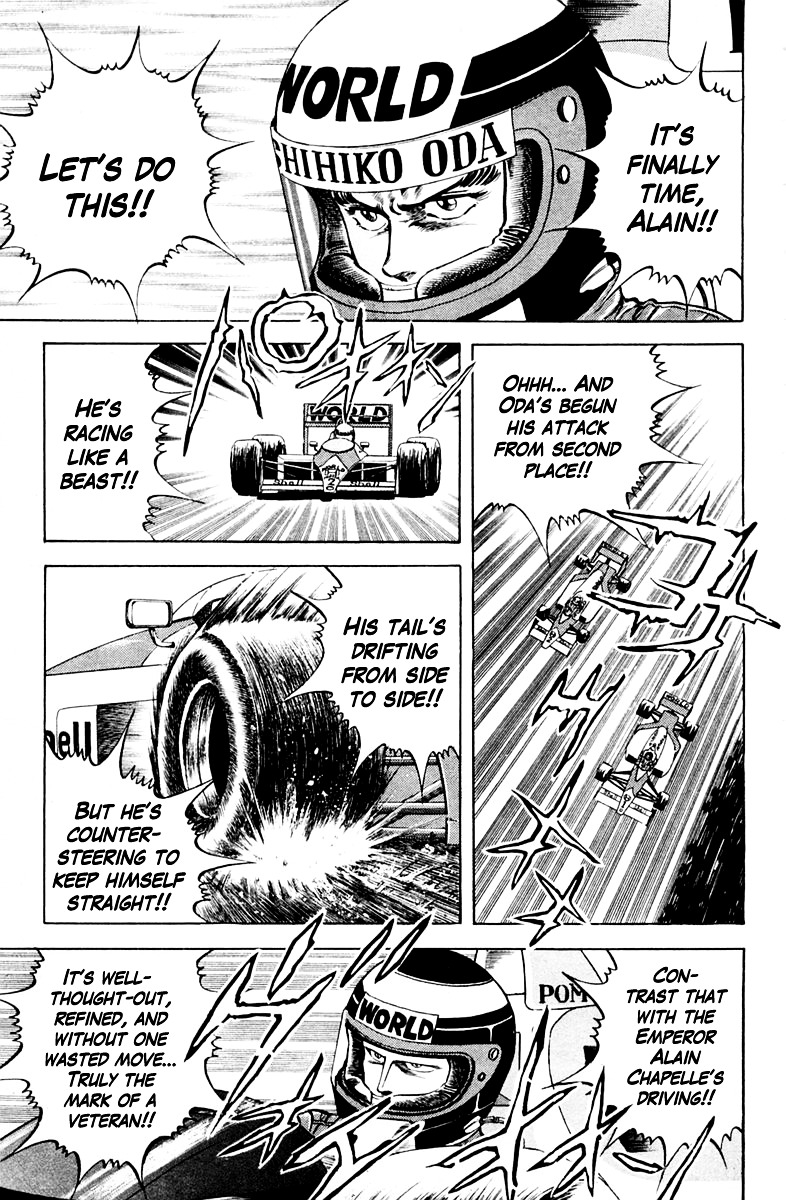 Super Doctor K Chapter 28 page 15 - Chapter 28 : The Emperor and the Prodigy