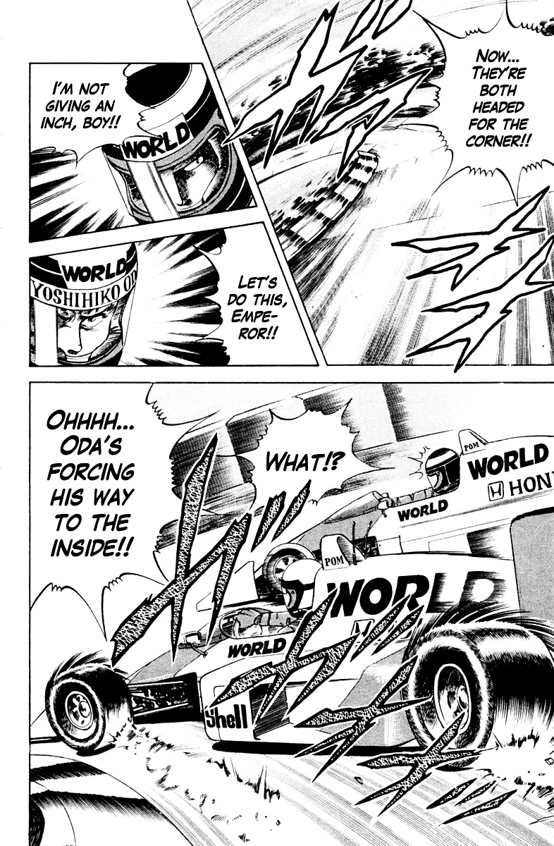 Super Doctor K Chapter 28 page 16 - Chapter 28 : The Emperor and the Prodigy