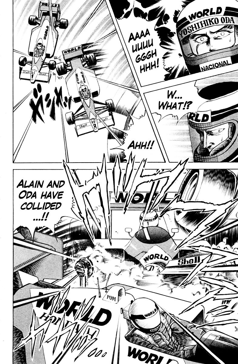 Super Doctor K Chapter 28 page 18 - Chapter 28 : The Emperor and the Prodigy