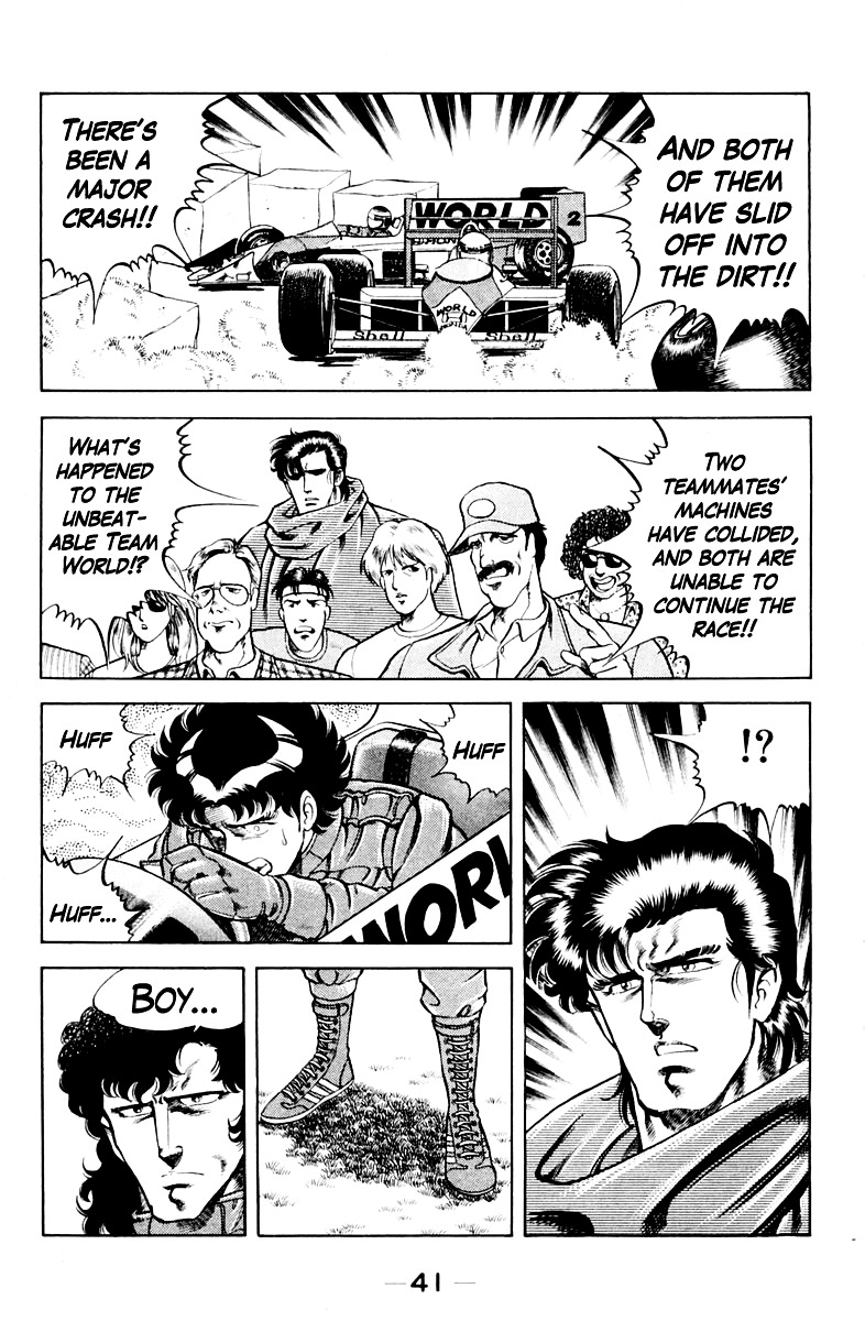 Super Doctor K Chapter 28 page 19 - Chapter 28 : The Emperor and the Prodigy