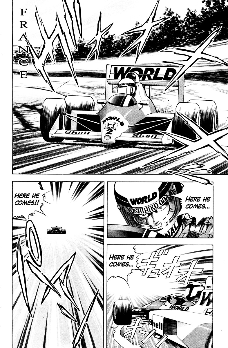 Super Doctor K Chapter 28 page 2 - Chapter 28 : The Emperor and the Prodigy