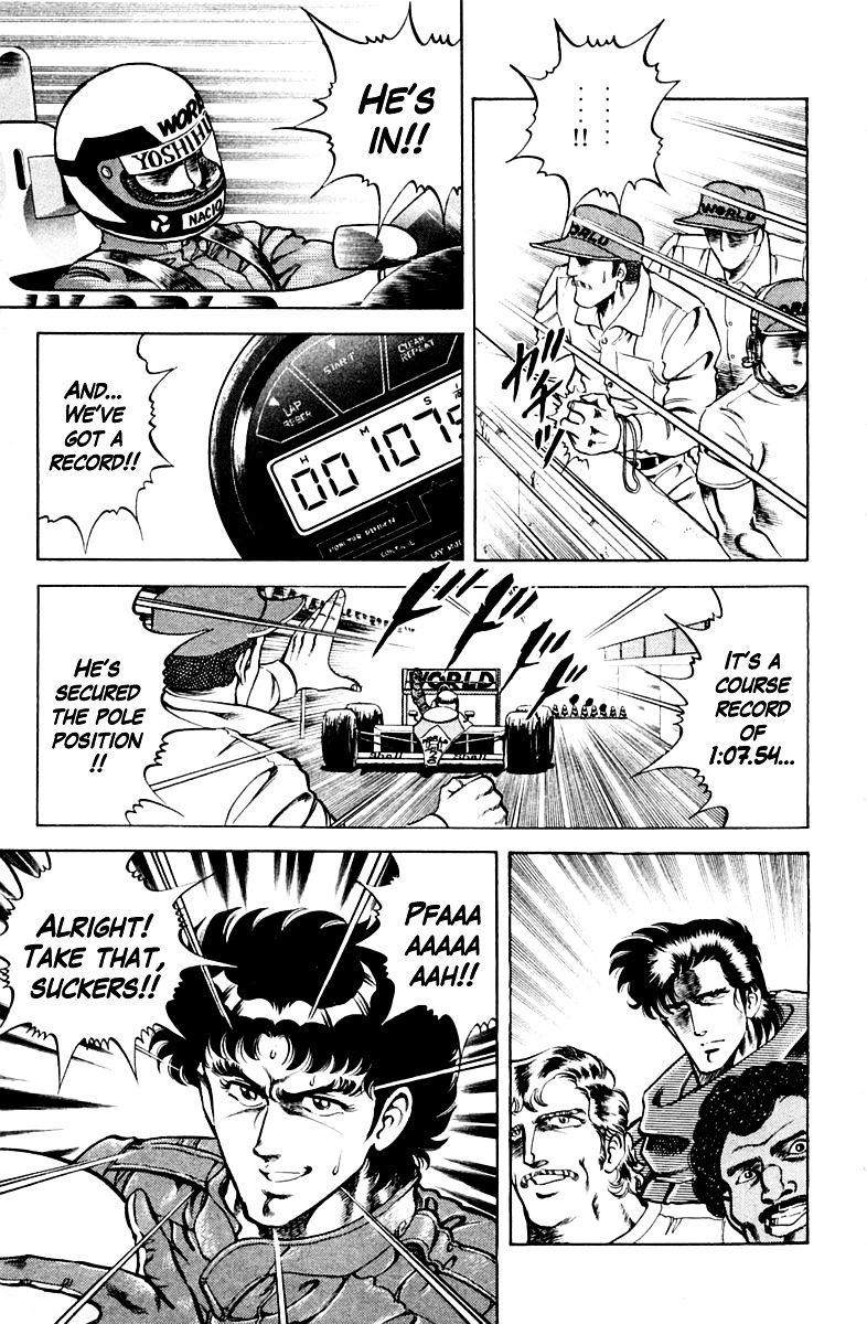 Super Doctor K Chapter 28 page 3 - Chapter 28 : The Emperor and the Prodigy