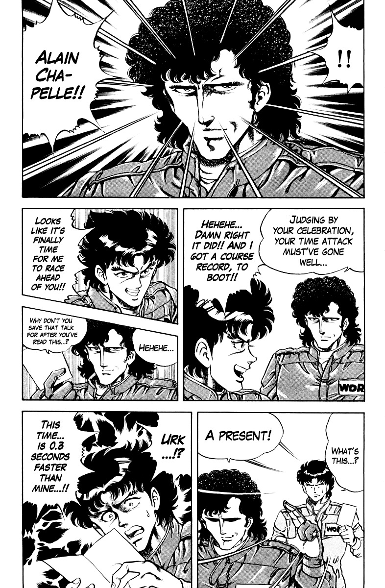 Super Doctor K Chapter 28 page 7 - Chapter 28 : The Emperor and the Prodigy