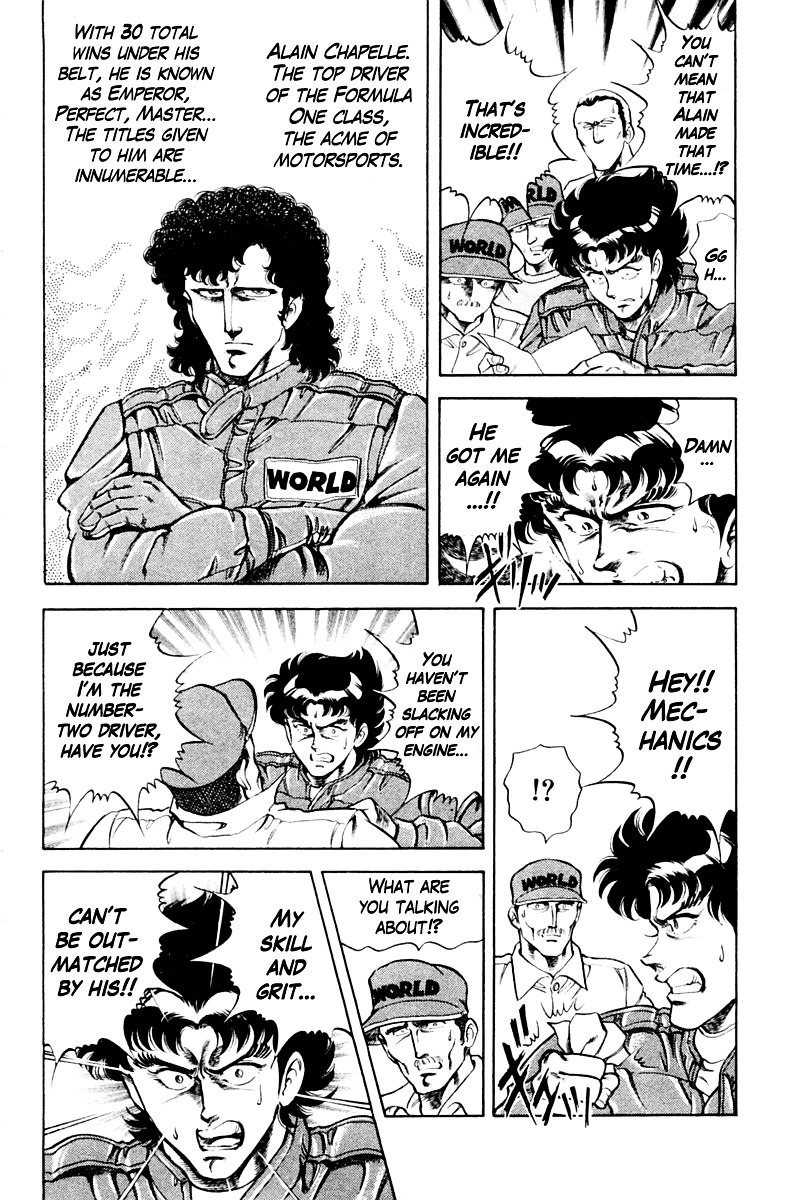 Super Doctor K Chapter 28 page 8 - Chapter 28 : The Emperor and the Prodigy