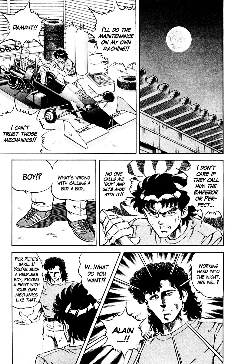 Super Doctor K Chapter 28 page 9 - Chapter 28 : The Emperor and the Prodigy