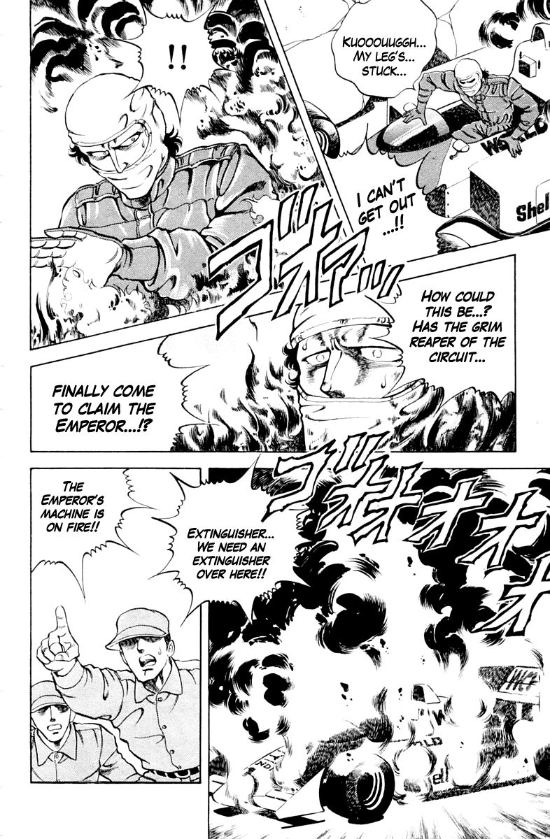 Super Doctor K Chapter 29 page 10 - Chapter 29 : The Emperor's Inheritance