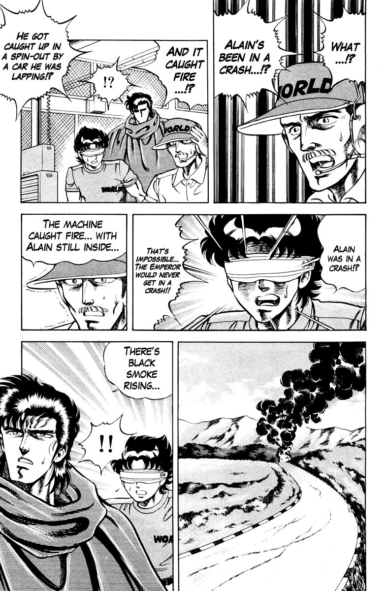 Super Doctor K Chapter 29 page 11 - Chapter 29 : The Emperor's Inheritance