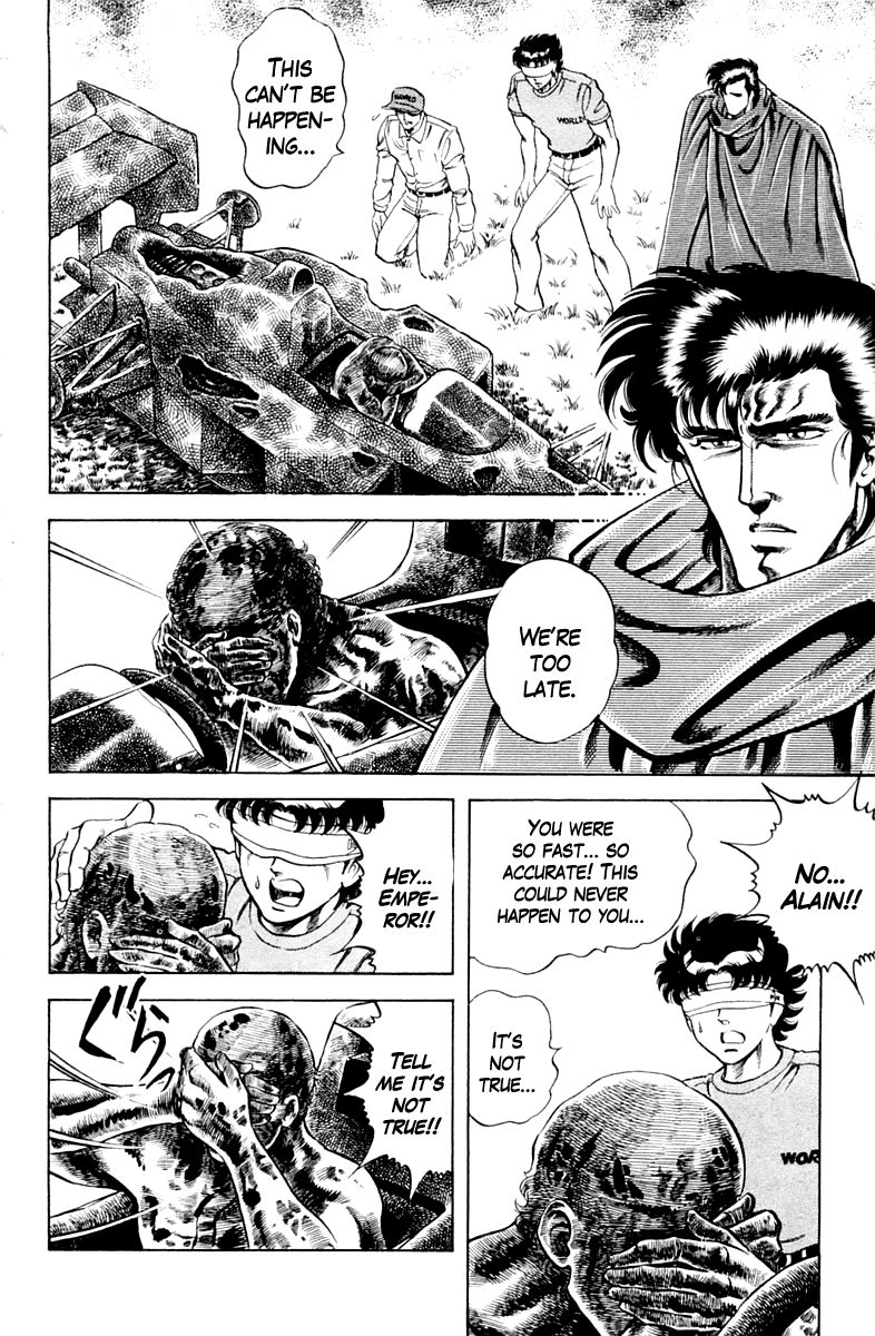 Super Doctor K Chapter 29 page 12 - Chapter 29 : The Emperor's Inheritance