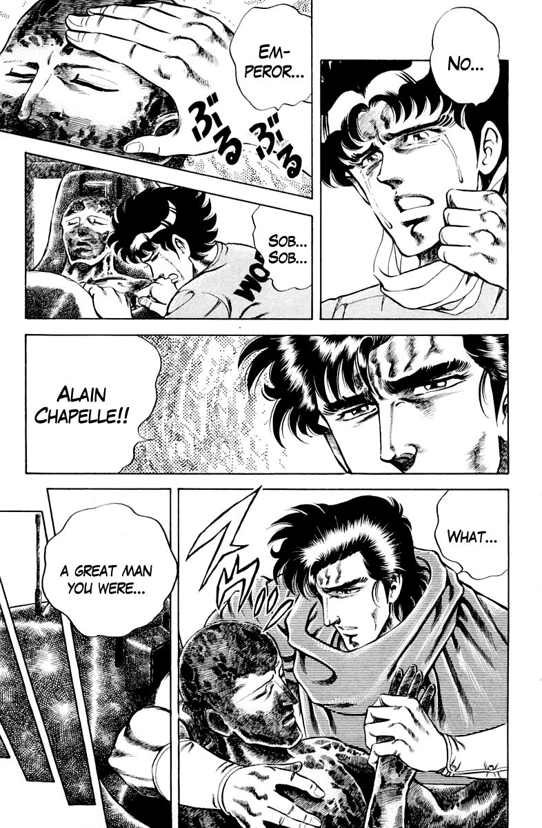 Super Doctor K Chapter 29 page 15 - Chapter 29 : The Emperor's Inheritance